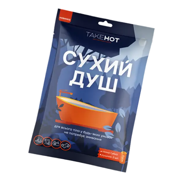 Сухі душі купити