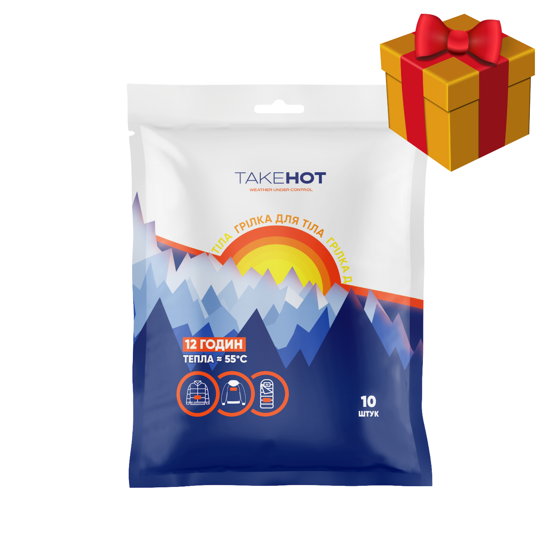 Gift PACK купити недорого в Україні, фото 23