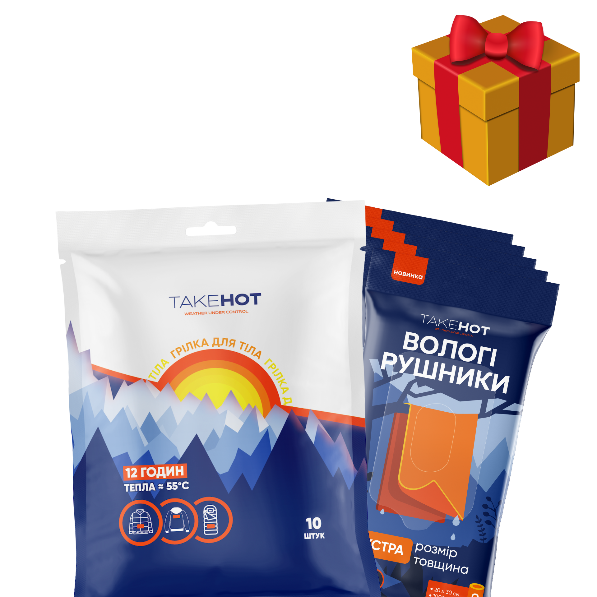 Gift SET купити недорого в Україні, фото 25