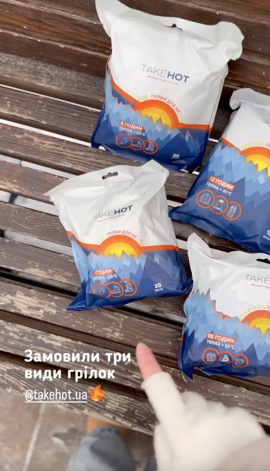 None купити недорого в Україні, фото 50