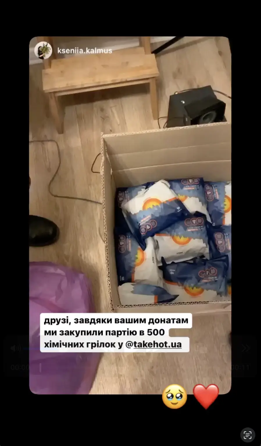 None купити недорого в Україні, фото 51