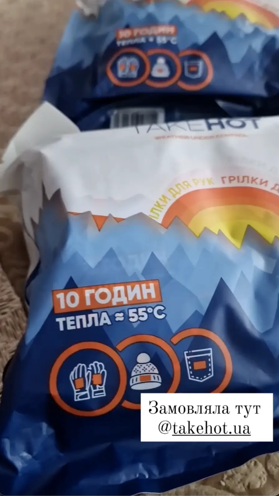 None купити недорого в Україні, фото 55