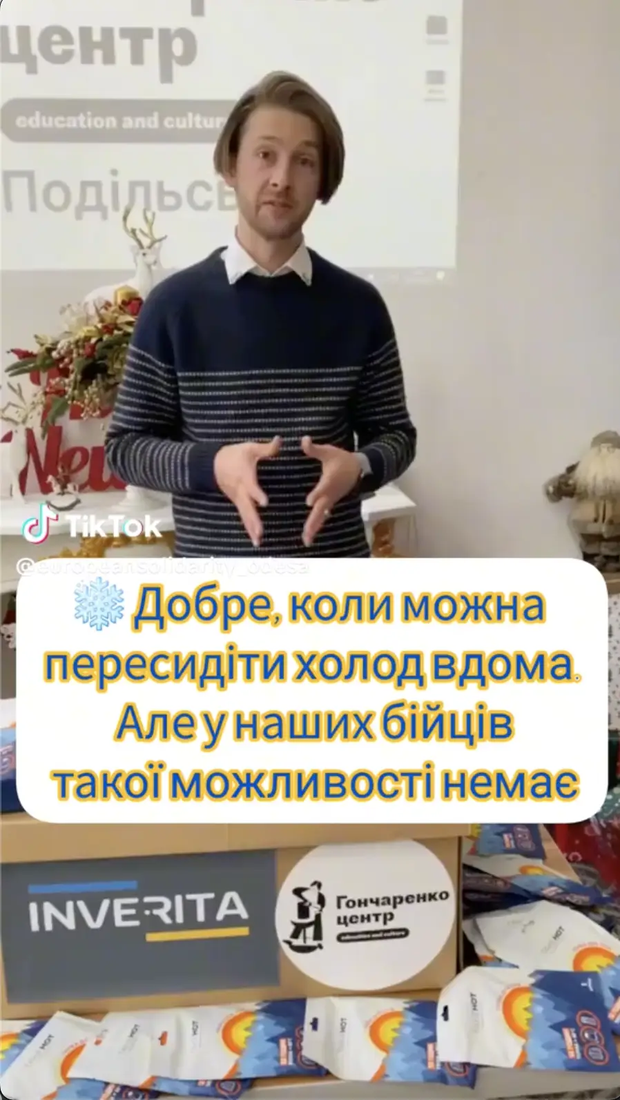 None купити недорого в Україні, фото 57