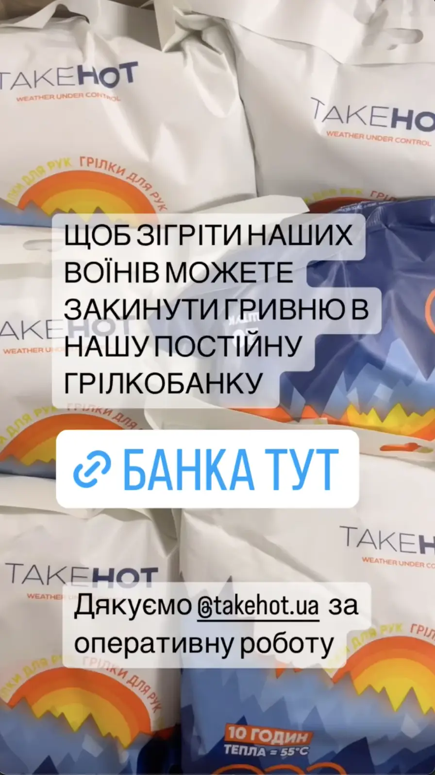None купити недорого в Україні, фото 58