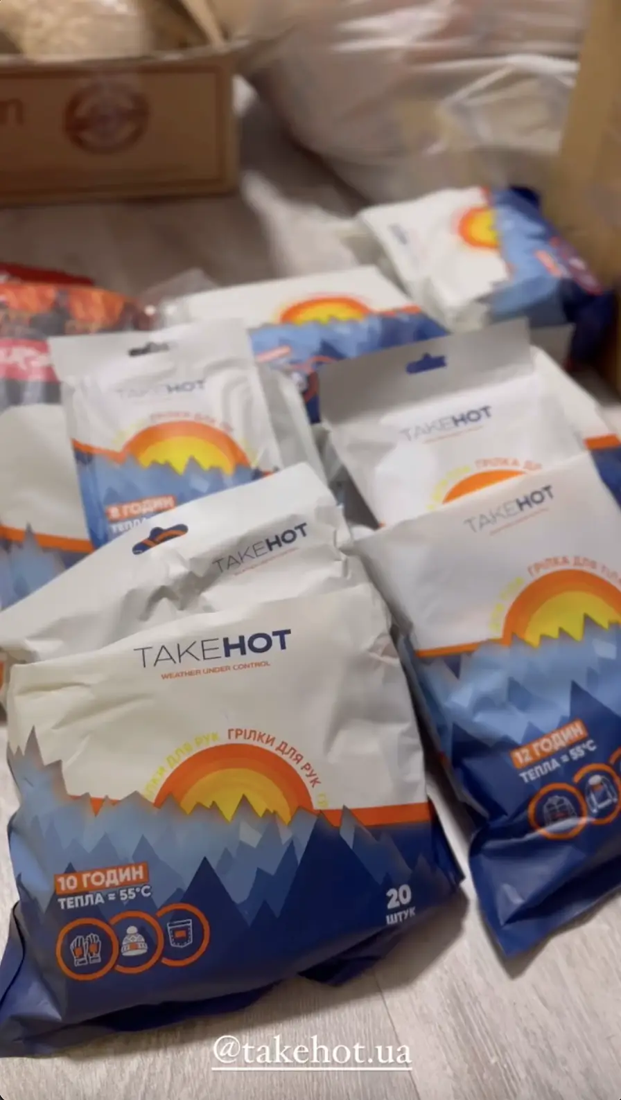 None купити недорого в Україні, фото 59