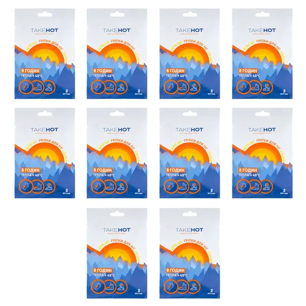 Опт грілок для ніг TakeHot (від 200 пар) купити недорого в Україні, фото 3