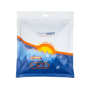 Опт грілок для ніг TakeHot (від 200 пар) купити