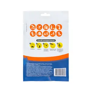 Грелка для тела TakeHot (1 штука) купить