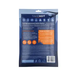 Ящик сухих душів TakeHot (120 штук) купити