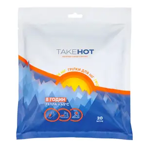 Пак грілок для ніг TakeHot (10 пар) купити
