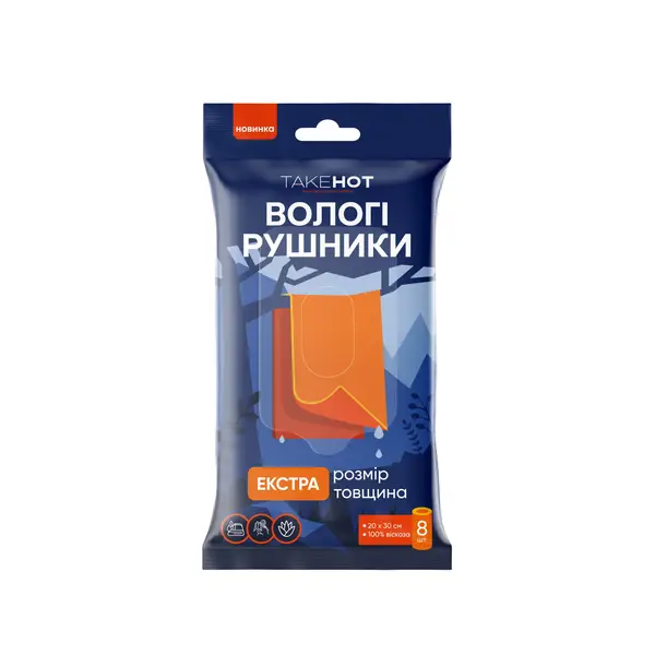 Вологі рушники TakeHot (8 штук, 20х30см) купити недорого в Україні, фото 6