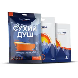 Сухий душ TakeHot. Набір Душів та Грілок (10 душів + 10 грілок) купити